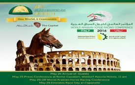 TV Live Production of the World Arabian Horse Conferences 2013 - 2017